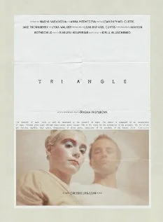 Постер: Tri Angle