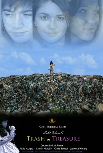 Постер: Trash or Treasure 2012