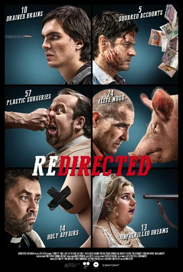 Постер: Занесло