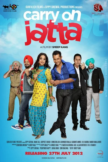 Постер: Carry on Jatta