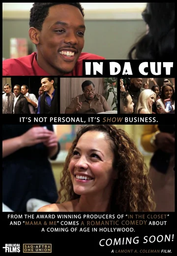 Постер: In Da Cut