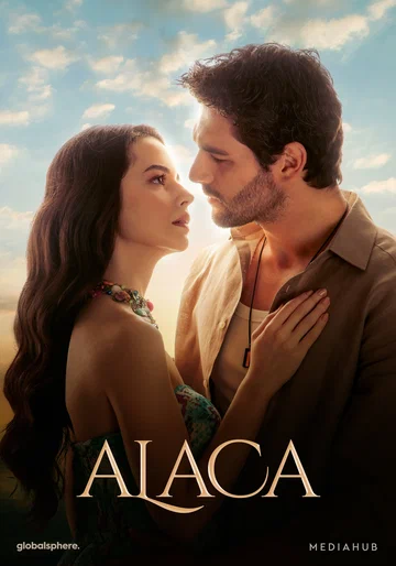 Постер: Аладжа