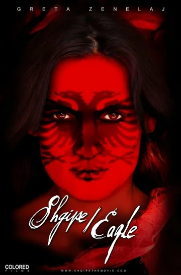Постер: Shqipe