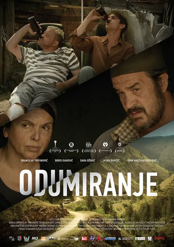 Постер: Odumiranje