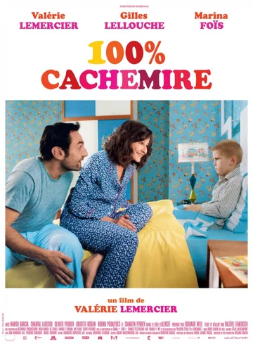 Постер: 100% кашемир