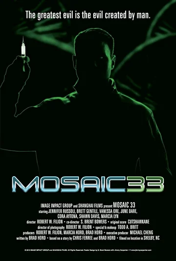 Постер: Mosaic 33