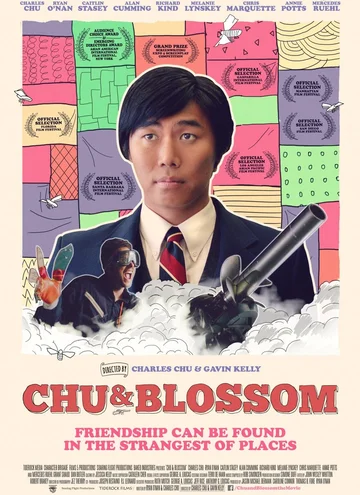 Постер: Chu and Blossom