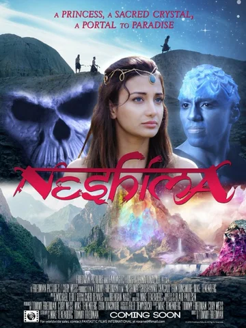 Постер: Neshima