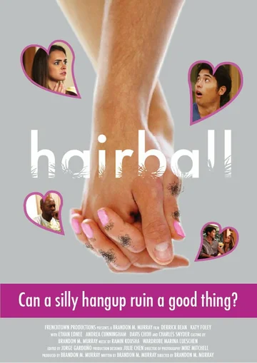 Постер: hairball