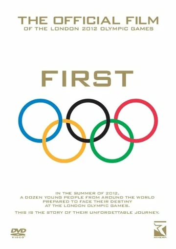Постер: First: The Official Film of the London 2012 Olympic Games