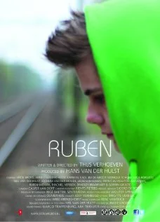 Постер: Рубен