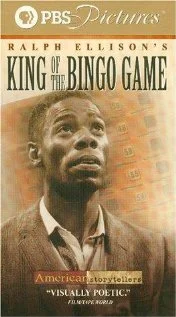 Постер: King of the Bingo Game