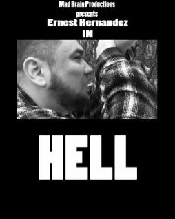 Постер: Hell