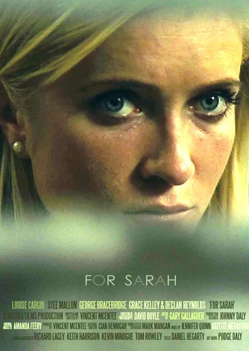 Постер: For Sarah