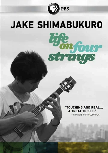 Постер: Jake Shimabukuro: Life on Four Strings