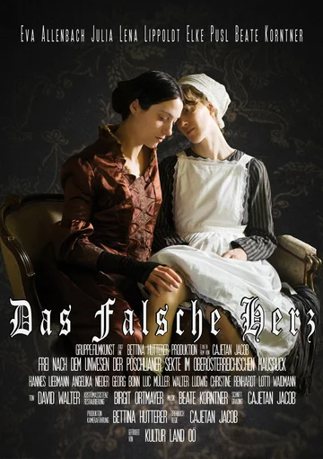 Постер: Das Falsche Herz