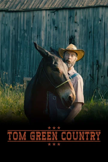 Постер: Tom Green Country
