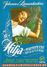 Постер: Молочница Хилья