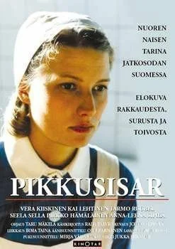 Постер: Сестричка