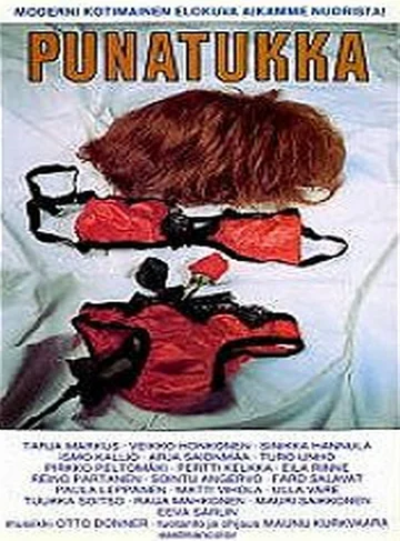 Постер: Рыжая