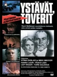 Постер: Друзья, товарищи
