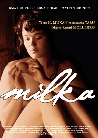 Постер: Милка