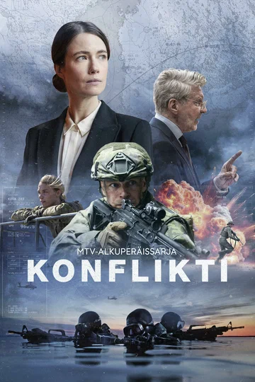 Постер: Конфликт