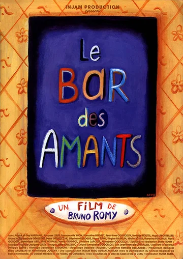 Постер: Le bar des amants