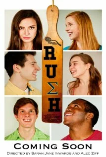 Постер: Rush