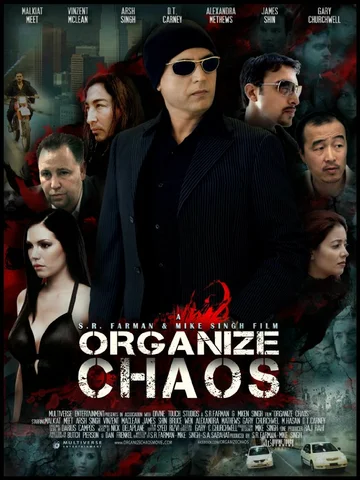 Постер: Organize Chaos