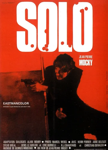 Постер: Соло