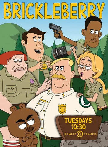 Постер: Бриклберри
