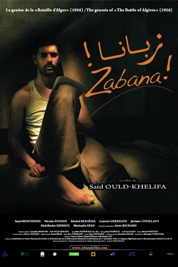 Постер: Zabana!