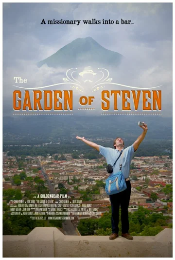 Постер: The Garden of Steven