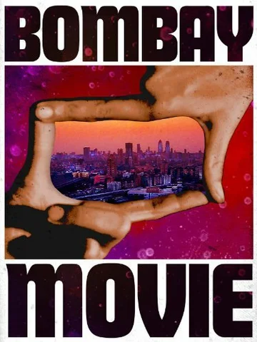 Постер: Bombay Movie