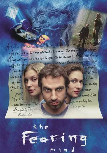 Постер: The Fearing Mind