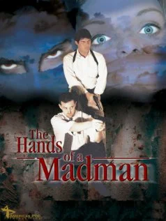 Постер: The Hands of a Madman