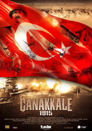 Постер: Чанаккале год 1915