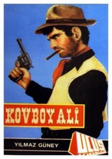 Постер: Ковбой Али