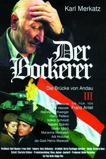 Постер: Der Bockerer III - Die Brücke von Andau
