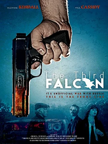 Постер: Third Falcon