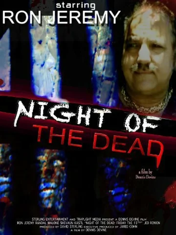 Постер: Night of the Dead