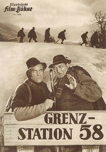 Постер: Grenzstation 58
