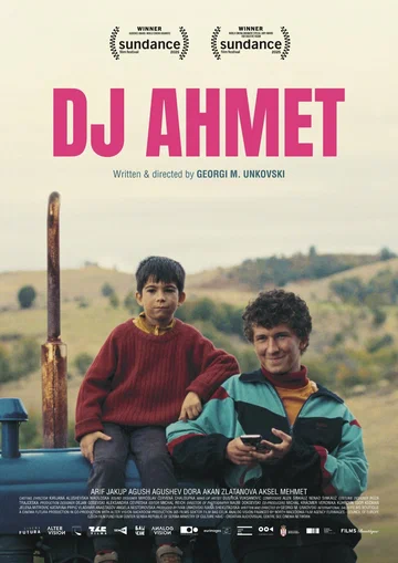 Постер: Диджей Ахмет