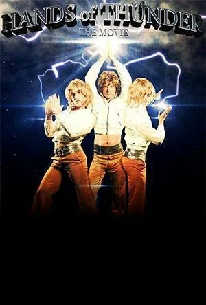 Постер: Hands of Thunder