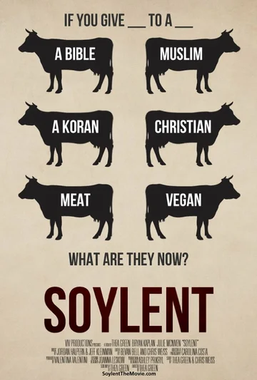 Постер: Soylent