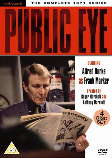Постер: Public Eye