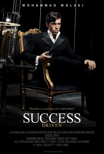 Постер: Success Driven