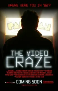 Постер: The Video Craze