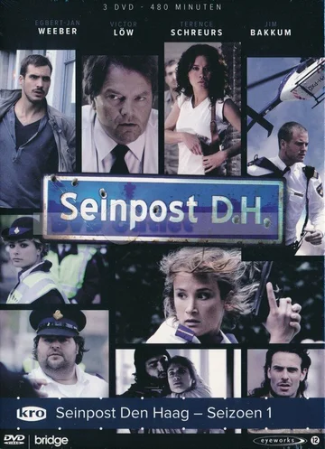 Постер: Seinpost Den Haag